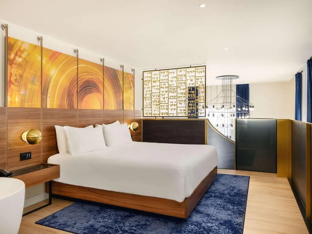 Hard Rock Hotel Budapest